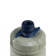 Podium® Chill™ 21oz Bike Bottle